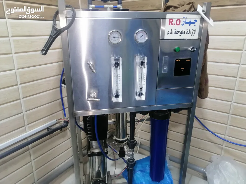 محطة تحليه مياه