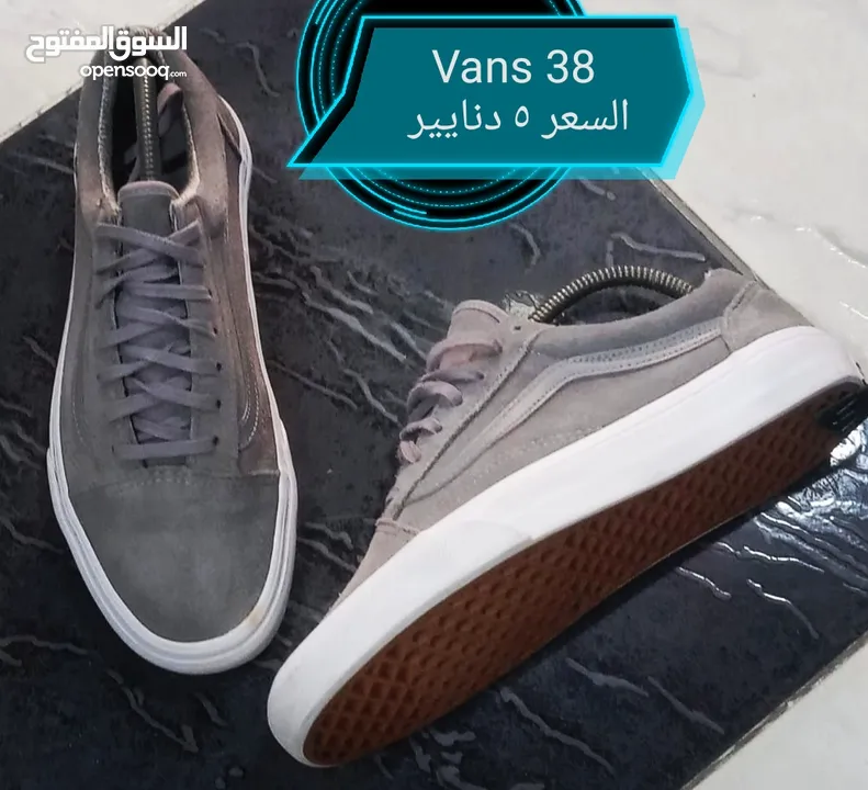اصلي قطعه وحده الموقر بناعور