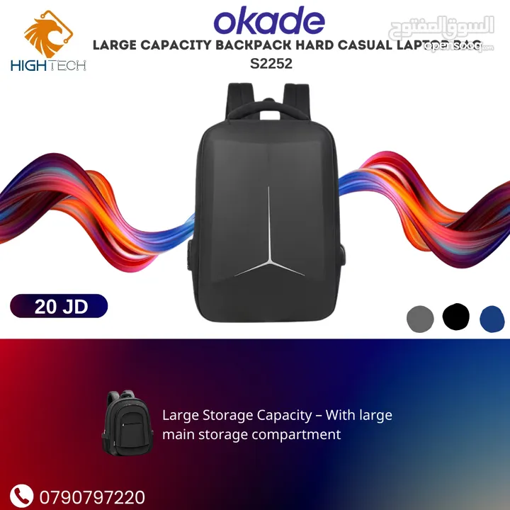 حقيبة ظهر للابتوب صلبه متعددة الجيوب ذات سعة كبيرة "15-16 انش- LARGE CAPACITY LAPTOP BACKPACK S2252