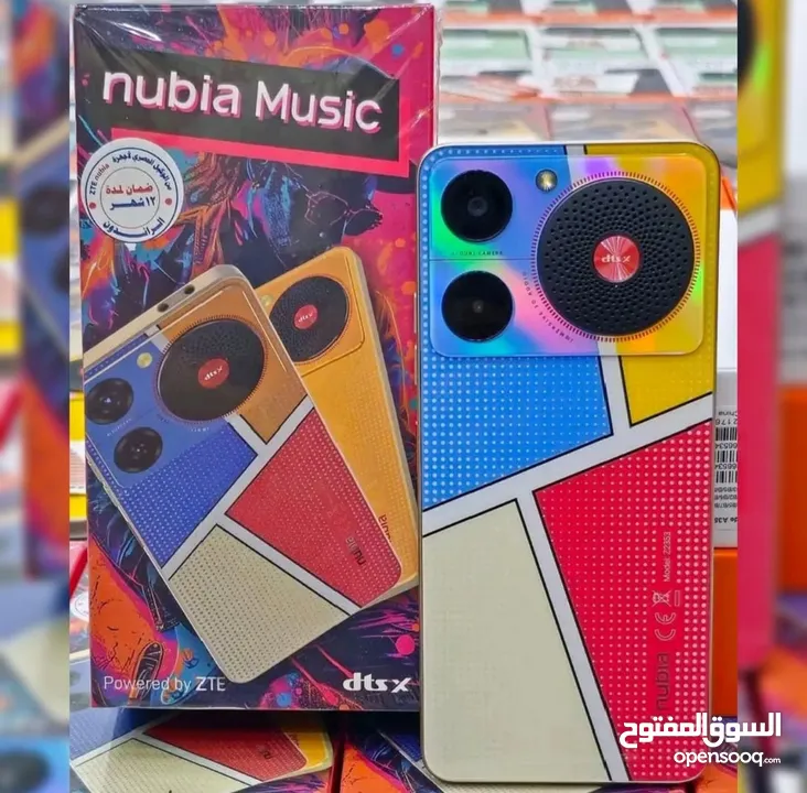 جهاز جديد بالكرتونة لعشاق الموسيقى رام 12 جيجا 128  NUBIA Music