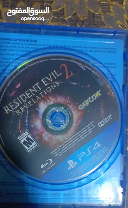 Resident evil revelations 2
