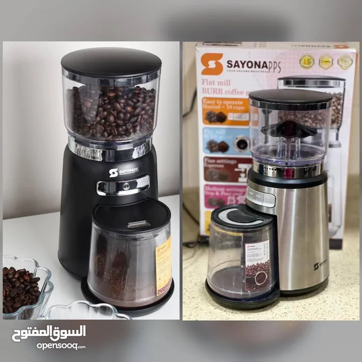 ماكينة آيس كوفي و مطحنة قهوة بسعر حرق شوف الوصف