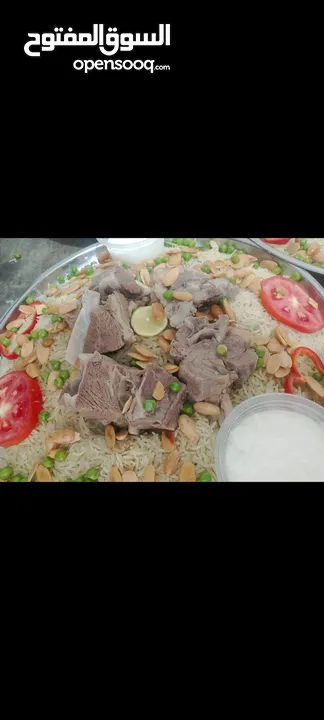طبختك ومونت بيتك جاهزة باي وكت