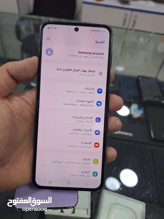 Samsung Z flip 4 256GB    بسعر مميز بحالة الجديد