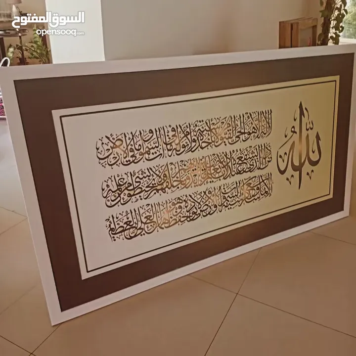 مجموعه صور احجام مختلفه