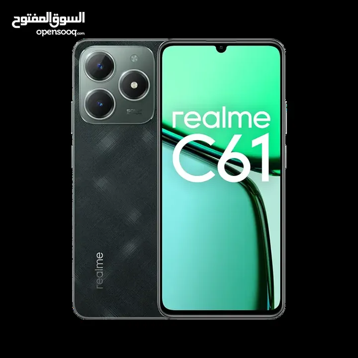 REALME C61 ( 128GB ) / RAM 6 NEW /// ريلمي سي 61 ذاكرة 128 رام 6 الجديد