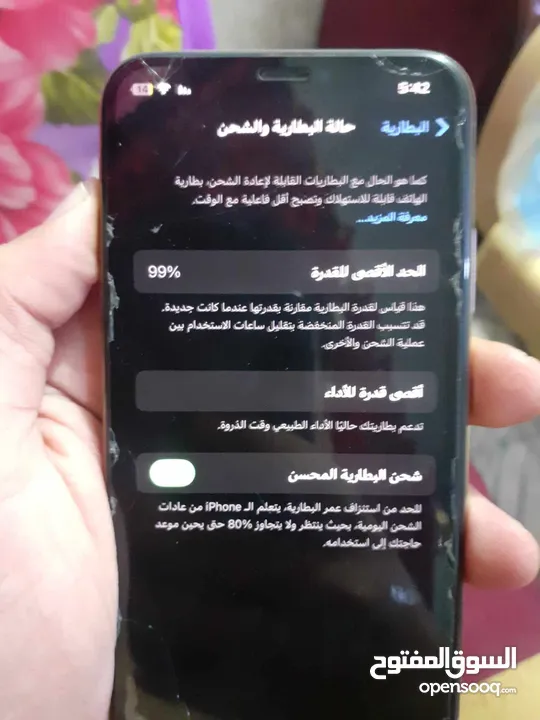 ايفون Xs للبيع