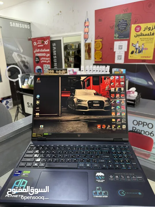 أيسر بروديتر هيلوس 16 احدث نوع