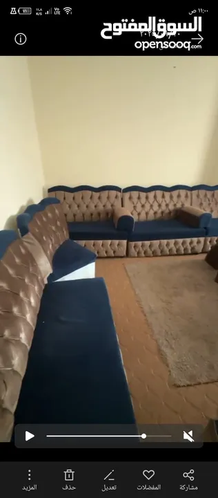 جلسه ب حاله جيده