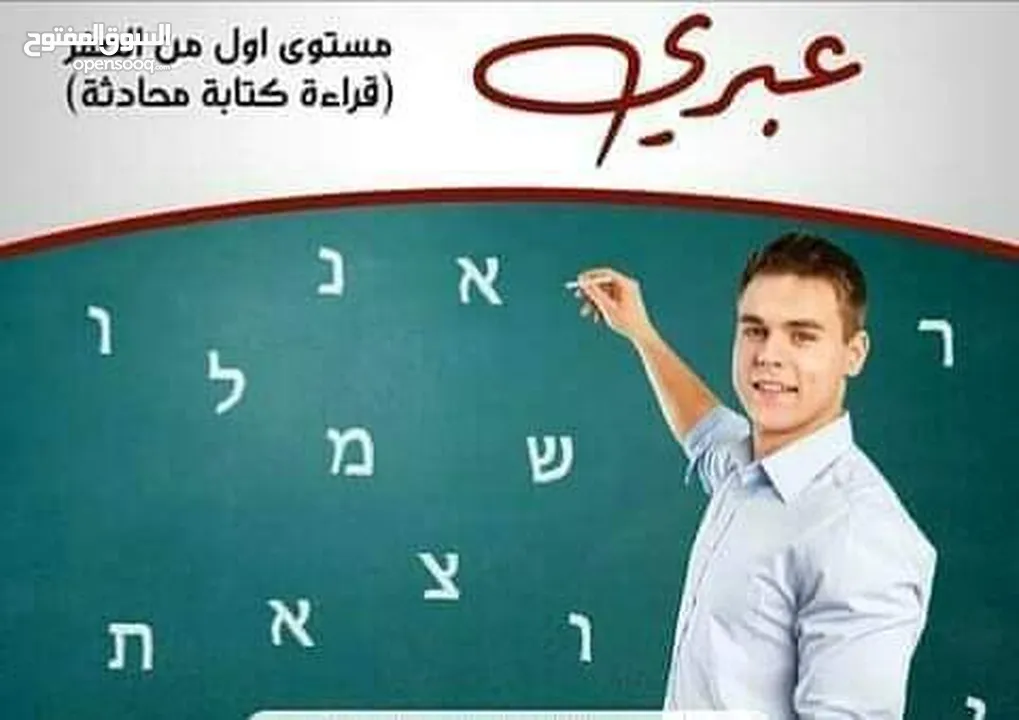 دورات تقوية وتأسيس لطلاب وطالبات المدارس