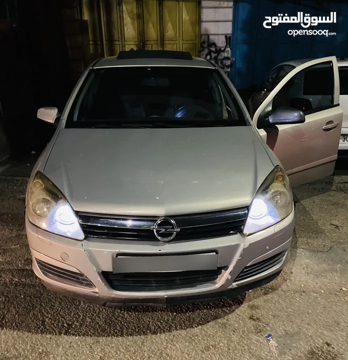 اوبل استرا
