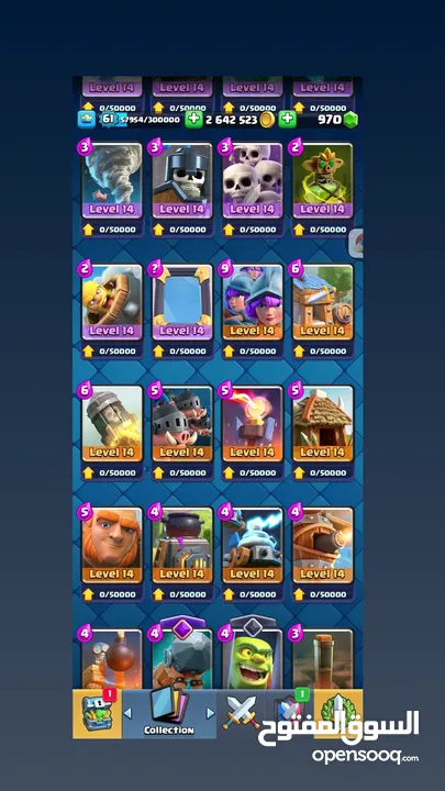 clash Royale Account For Sale