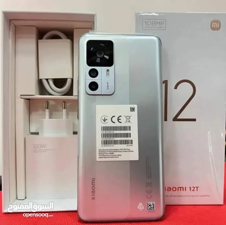 مستعمل اخو الجديد شاومي 12T 5G رام 12 جيجا 256 أغراضة والكرتونه الأصلية متوفر توصيل