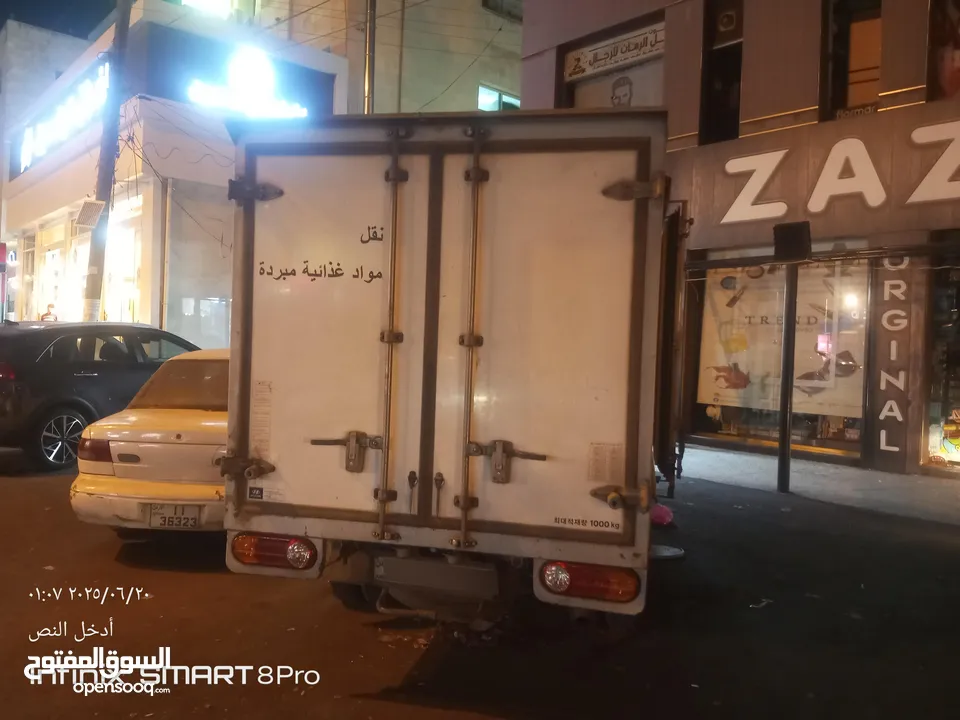 ثلاجة للبيع فحص كامل تب نظافة