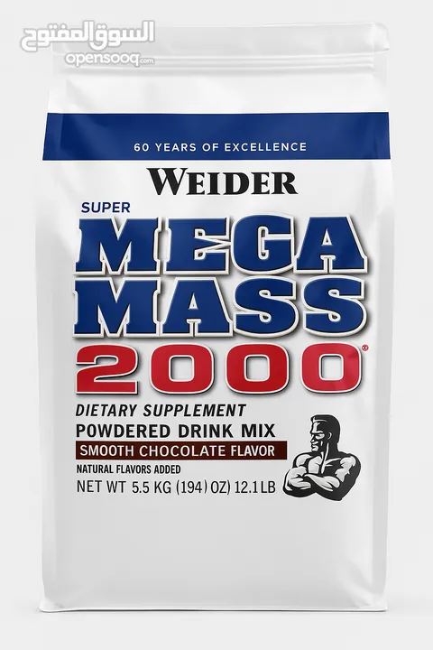Protein Mega Mass 2000