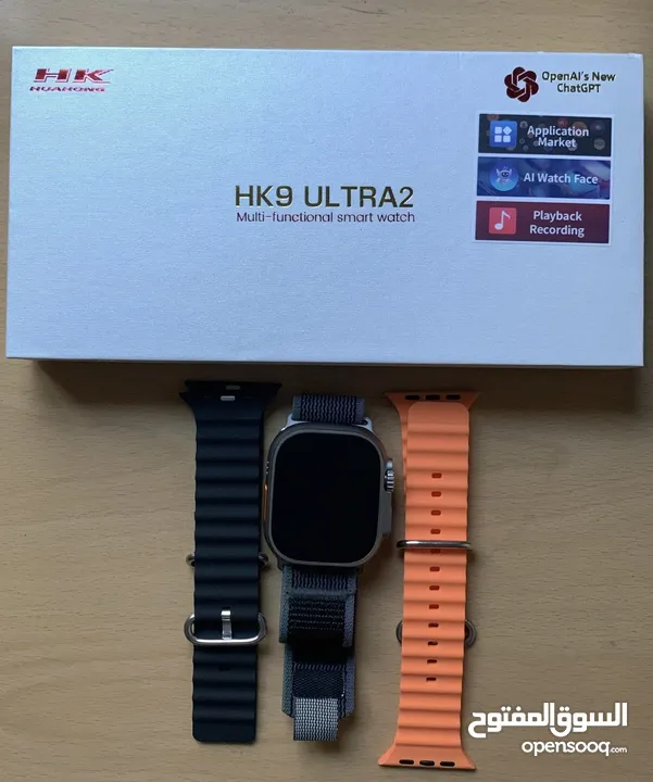 HK9 Ultra 2 ساعة