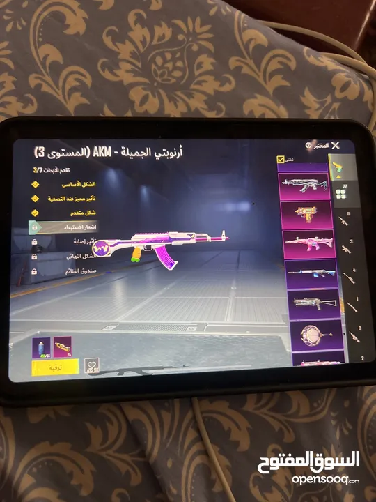 حساب ببجي للبيع بسعر مغري
