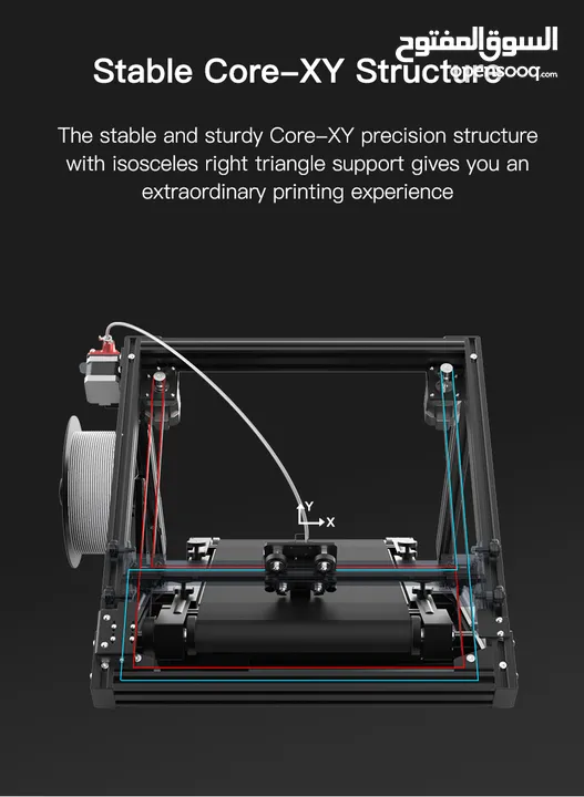 طابعة ثلاثية الابعاد Creality 3d printer CR-30