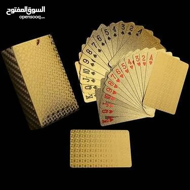 شدة ذهبي و فضي