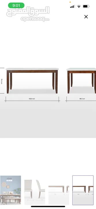 Ken 6-Seater Marble Top Dining Set for Sale