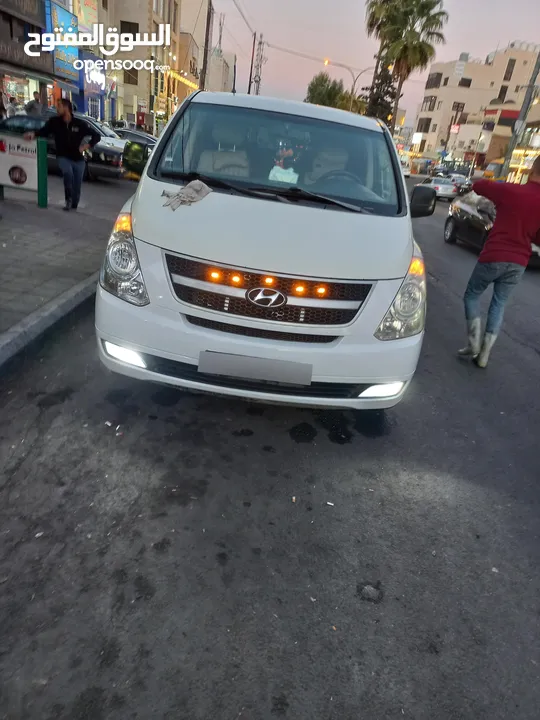 باص هيوندايH1
