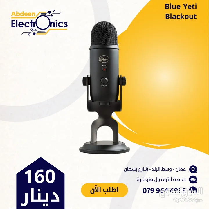 Blue Yeti blackout Microphone