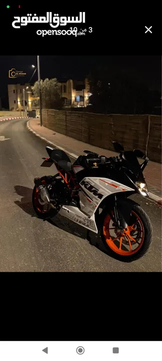 KTM 390 RC 2017