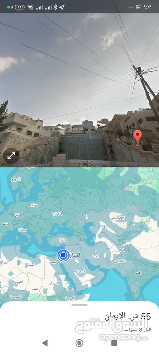 من المالك مباشرة أرض على شارعين  للبيع بمنطقة مأهولة تصلح لمشروع سكني او لبناء فيلا او عمارة سكنية