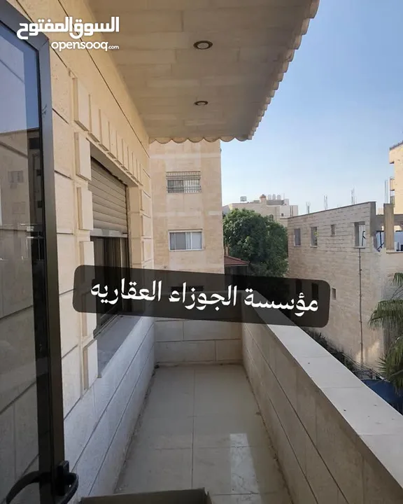 شقة طابقية فارغة للايجار في منطقة الياسمين 150 متر