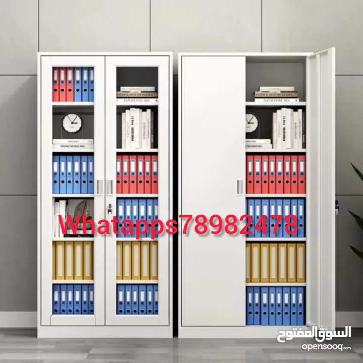 New Cupboard available