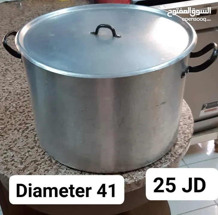 قدر المنيوم كبير