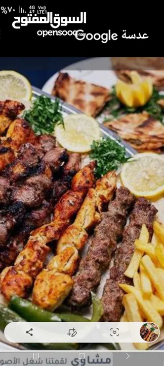 للبيع  محل ملحمه ومشاوي ماركا الشماليه على شارع رئيسي يعمل بشكل ممتاز    البيع بداعي السفر لقطه