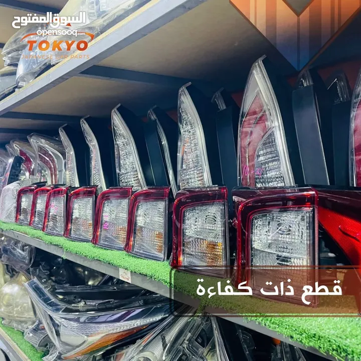 قطع مياكنيك والبودي وبطاريات الهايبرد ومحركات اصليه مستعمل يابانيه بحالة ممتازه تويوتا بريوس ونسيان