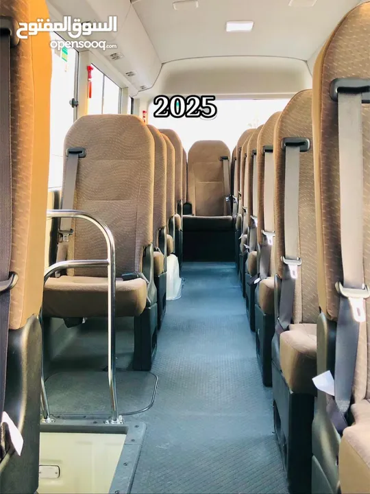 Modal 2024