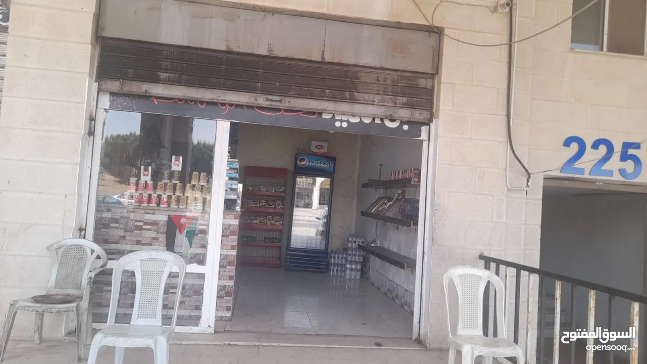 قهوة للبيع