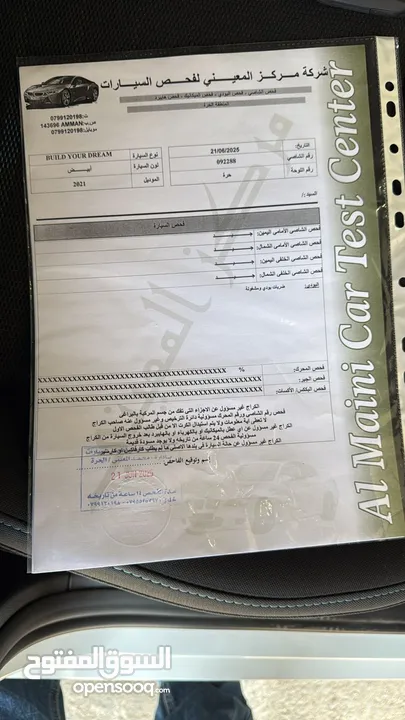 بي واي دي E2 بسعر مميز