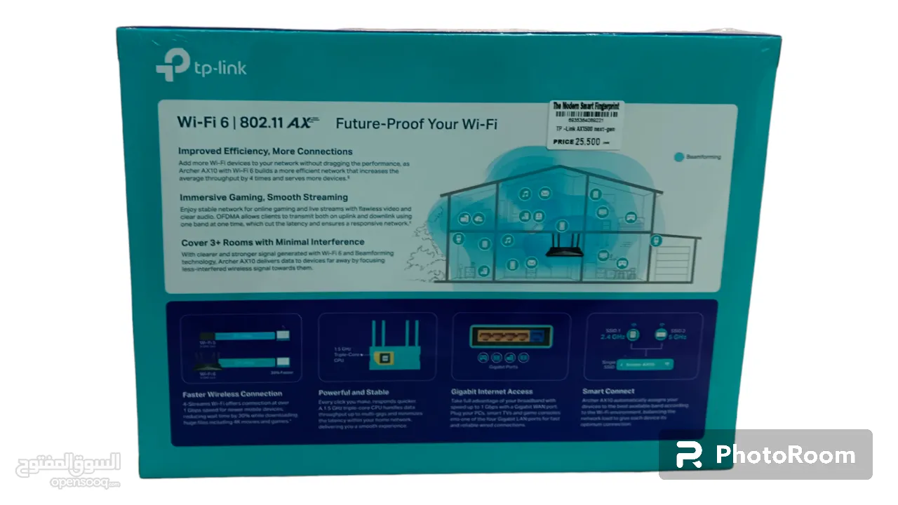 مقوي شبكه الانترنت TP-Link Ax1500 next-gen