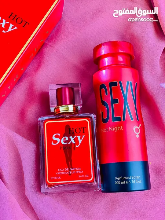 عطر ومعطر للمتزوجات Sexy Llps