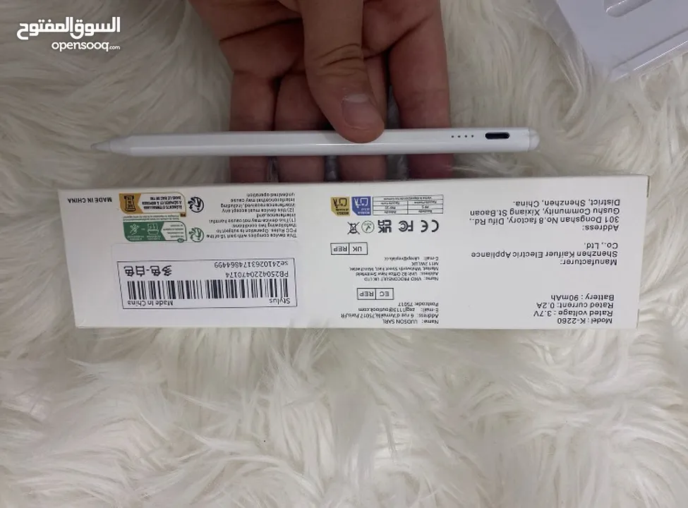 iPad mini 6 64 GB Wi-Fi للبيع