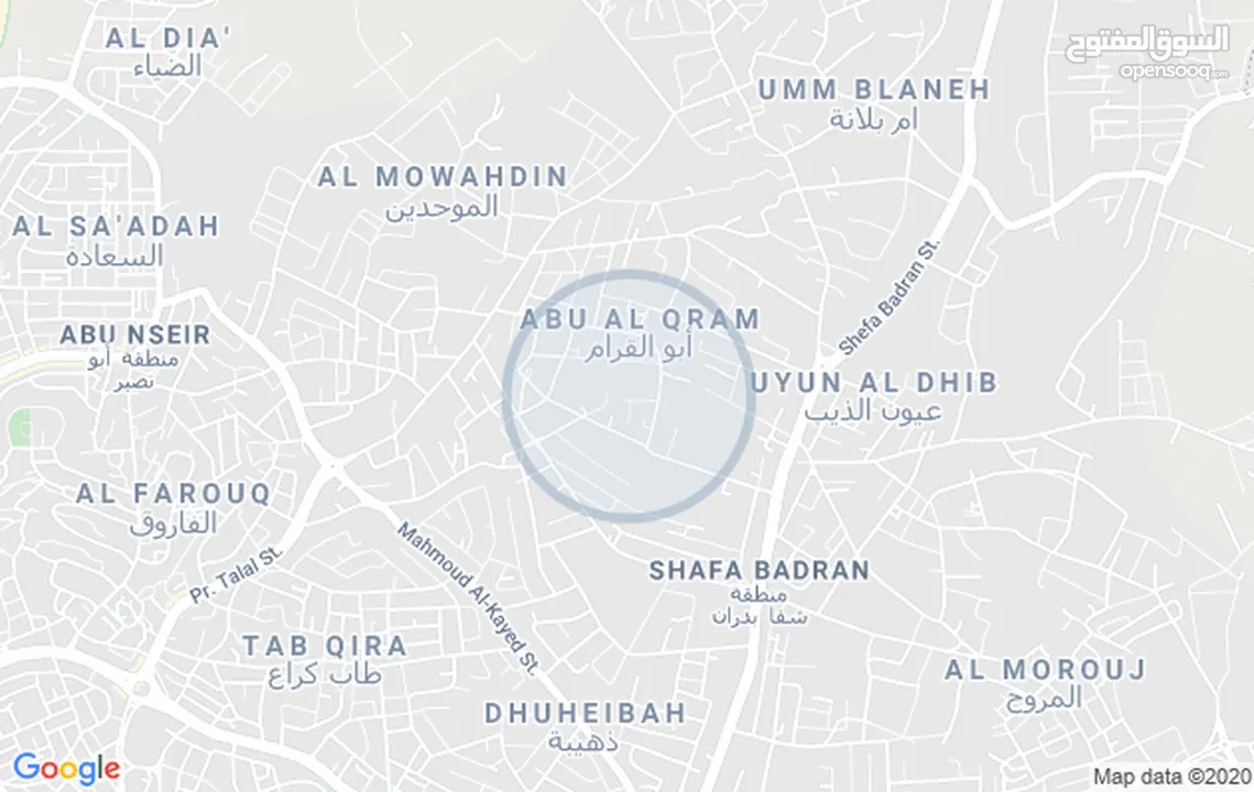 قطعة ارض حوض أبو القرام مساحة 800م في شفا بدران