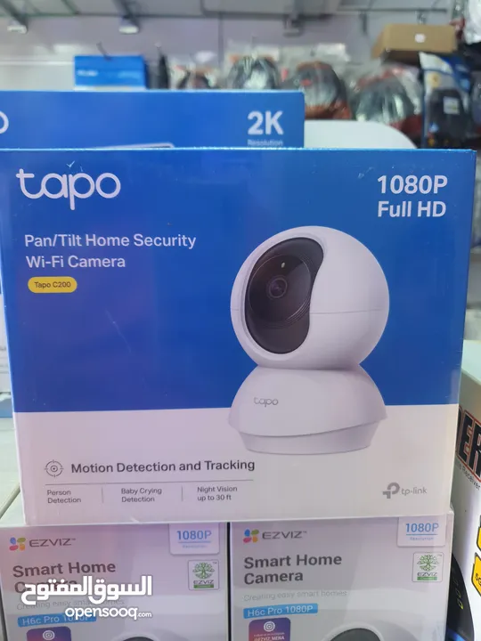 كاميرا وايرليس متحركة 360 درجة tapo c200