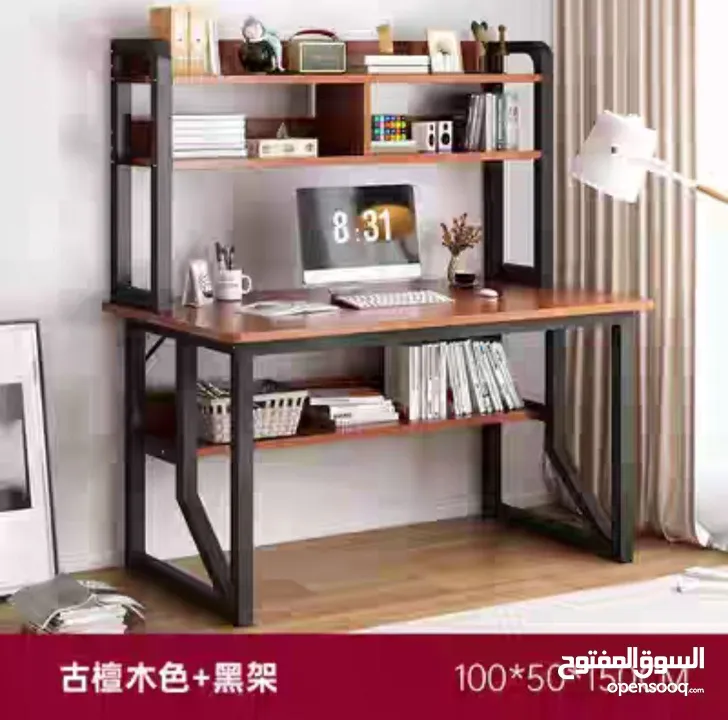 مكتب منزلي
