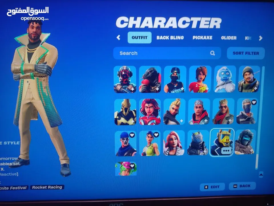 حساب فورتنايت سيزون 2 نادر متكامل واساسي