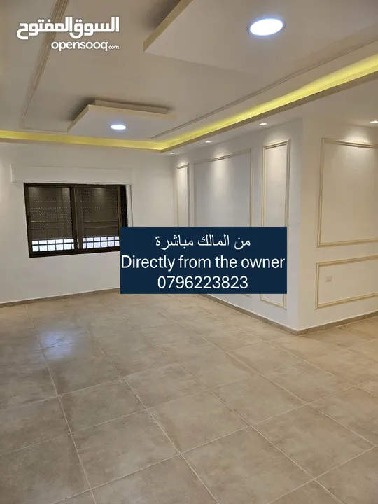 Ground floor apartment . شقة ارضية مميزة