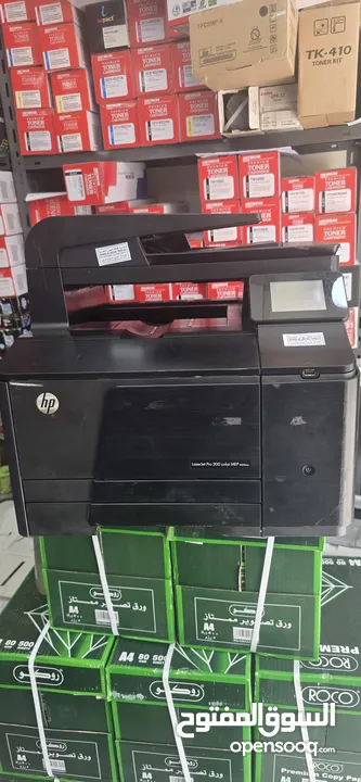 HP Laserjet pro 200 color printing with Warranty