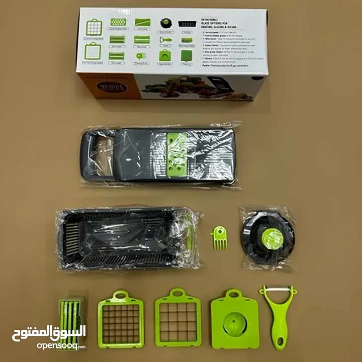 قطاعة الحضار والفواكه الرهيبه بسعر 9 دنانير واصل