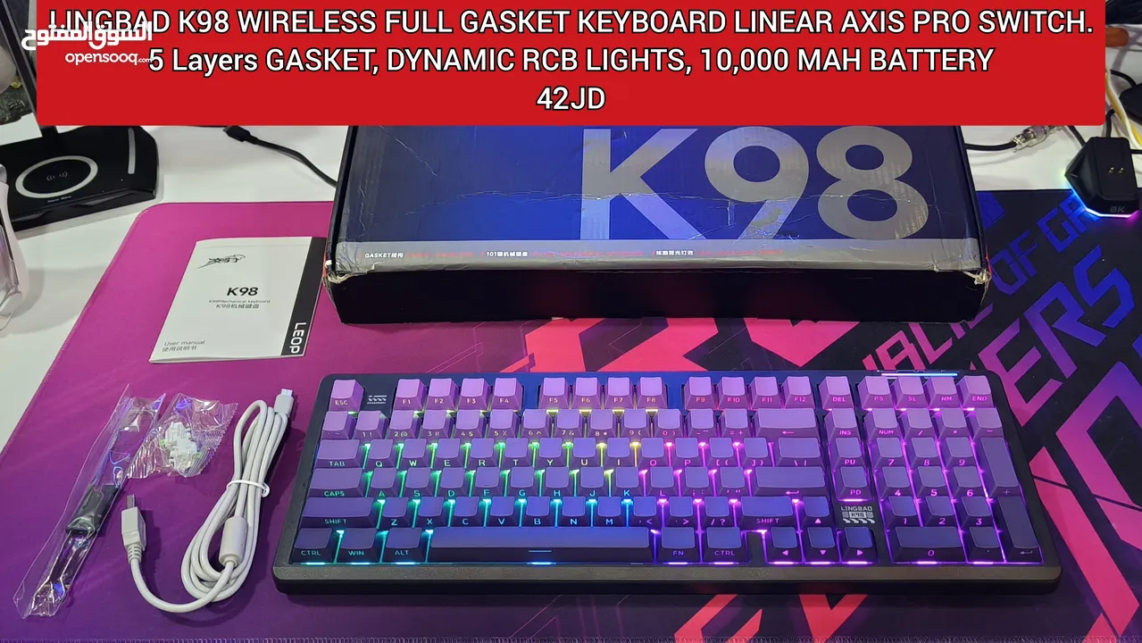 كيبوردات Attack Shark X68 HE, Ajazz AK820 Max Ultra, AK680 Max Wireless, Lingbao K98, Tunderobot K63