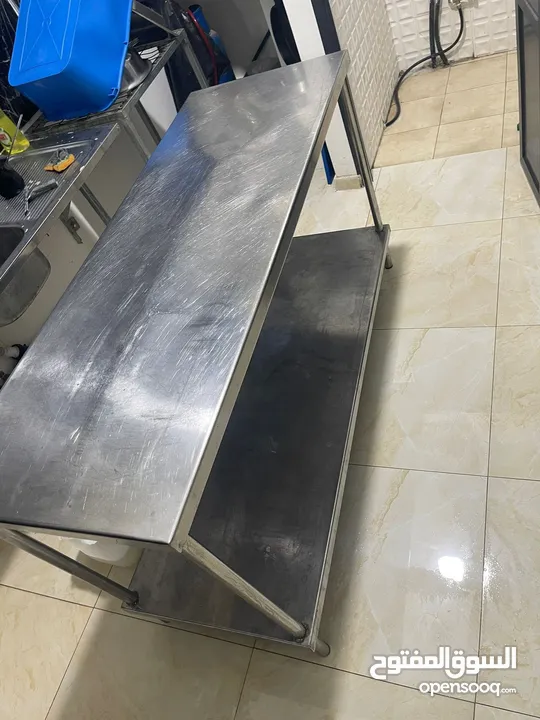 عدة ملحمه دجاج للبيع