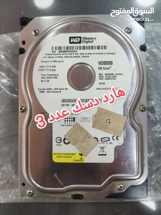 لابتوب عدد 2للبيع بحاجة إلى صيانة بالإضافة إلى قطع كمبيوتر منوعة