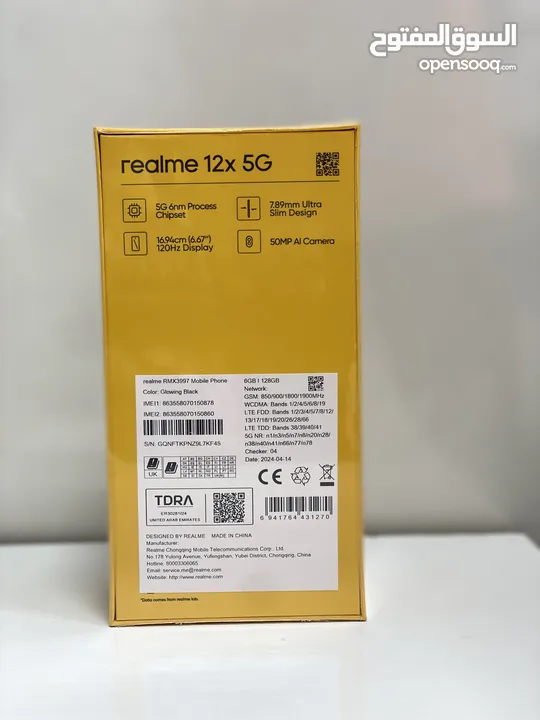 REALME 12X (5G)  8GB RAM  256GB STORAGE  DUAL SIM